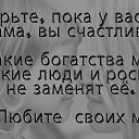  ,  -  3  2017    