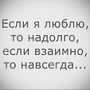 ���� ��������, ������, 73 ���� - ��������� 28 ��� 2017 � ������ ���� ����������