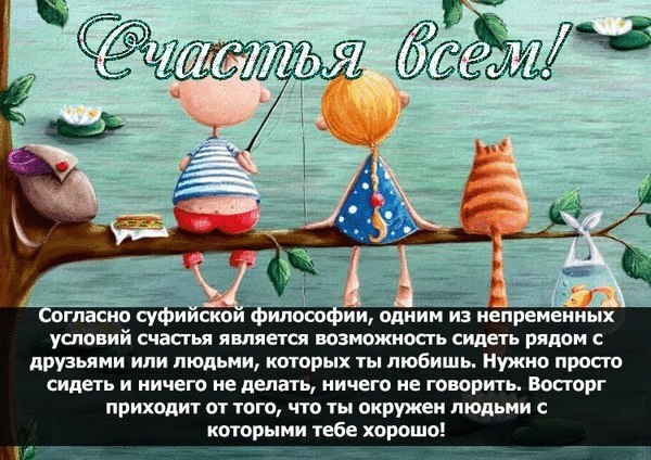 #������� #����� #������� #������� #������� #�������������� #������������ #������������� #���������� ...