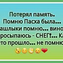 ���� �����, �����-���������, 59 ��� - ��������� 23 ������ 2017 � ������ ������ ��������