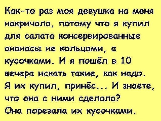,   ,    - 11  2017  03:25