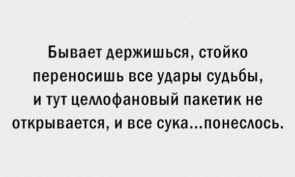  - 29  2017  15:26