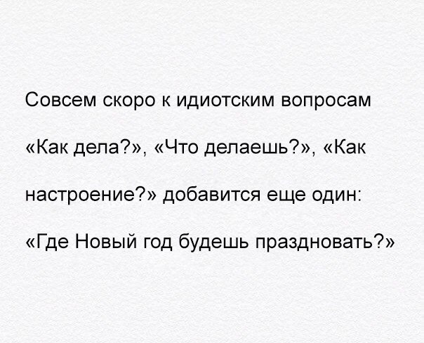     - 17  2017  03:43