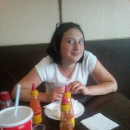 ���� ����, �������, 27 ��� - ��������� 26 ���� 2017