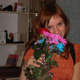 ������, ����, 42 ����