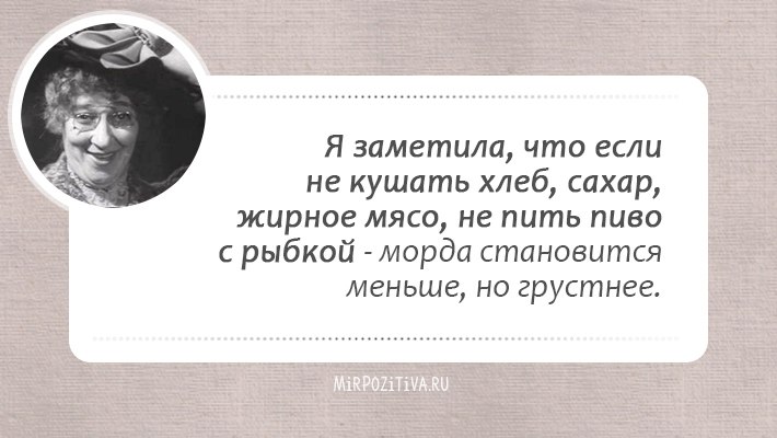 ,    (        ),     ... - 19