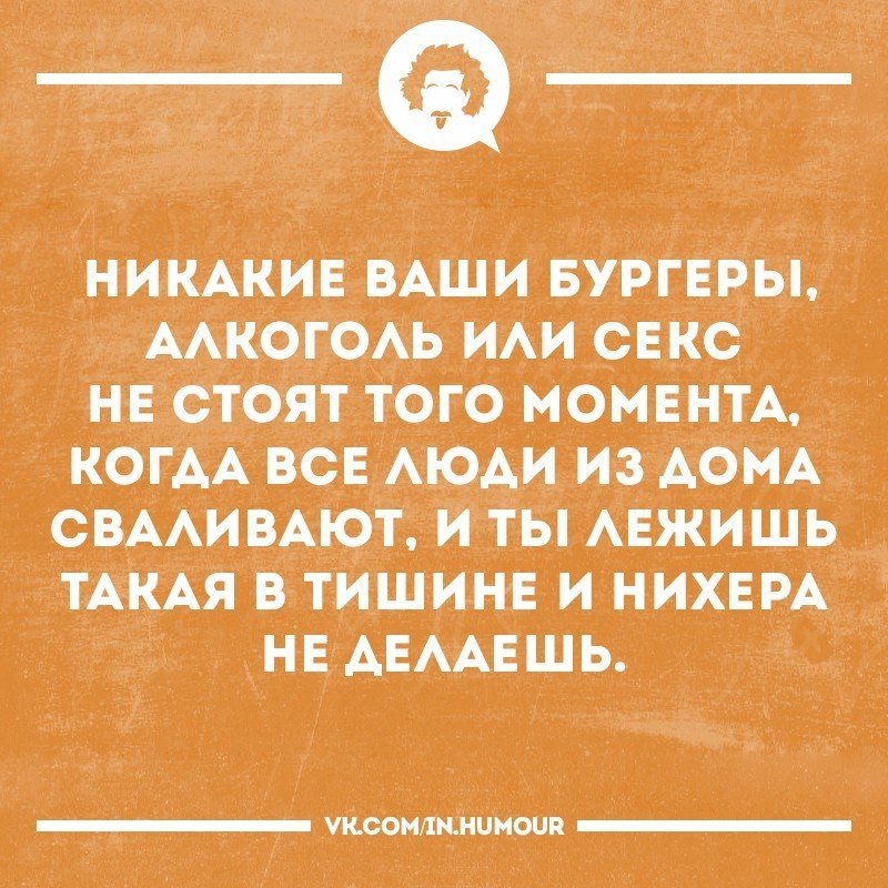 ���������������� ���� - 7 ������� 2017 � 08:15