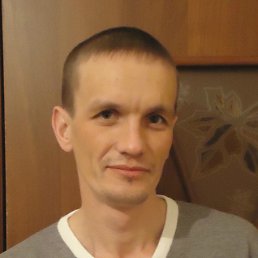 ����, ���������, 46 ���