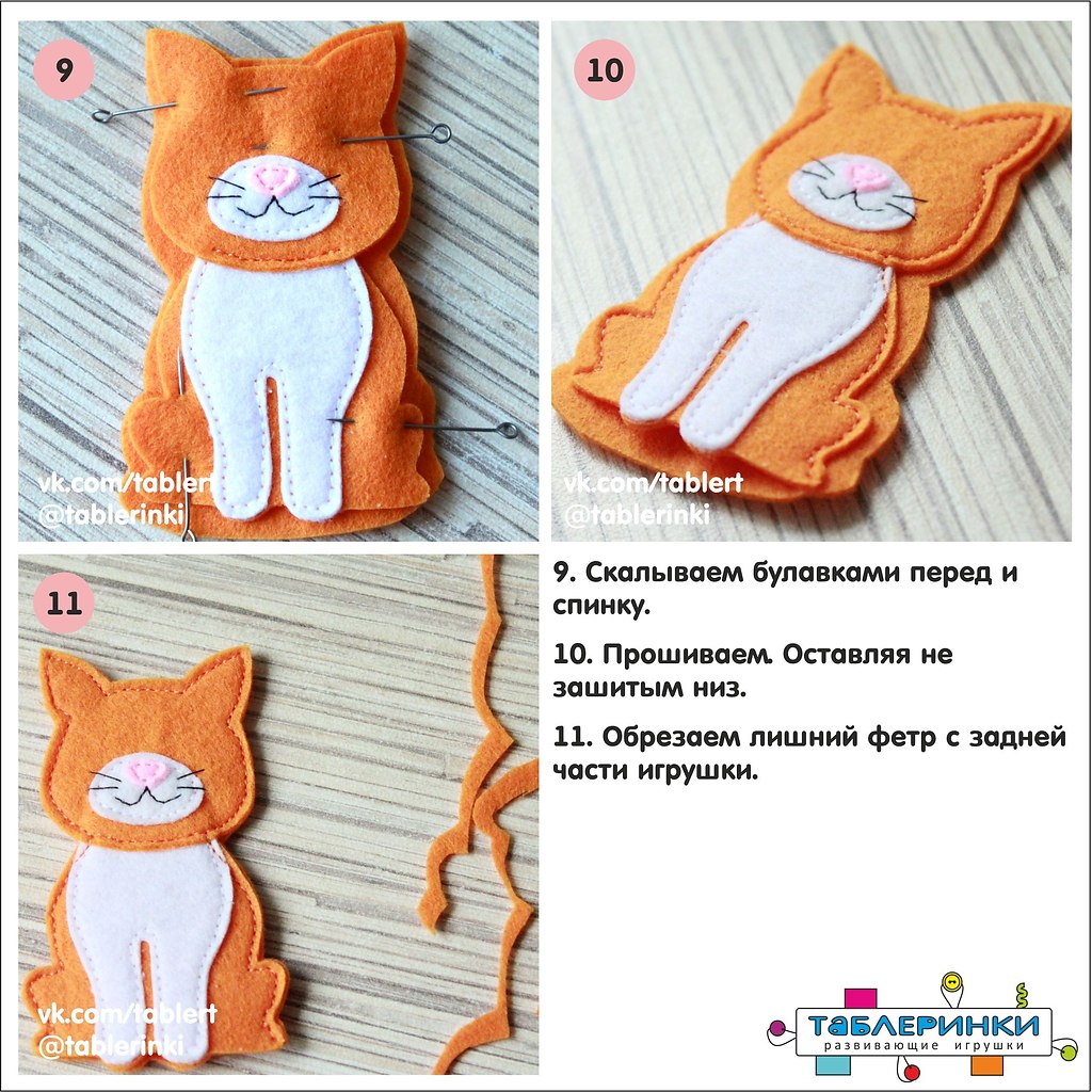 #_@elehandmade.    