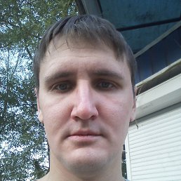 �����, ���������, 43 ����