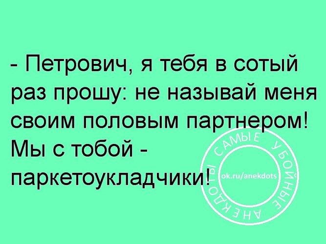 - 16  2017  12:34