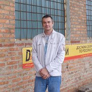 �����, 45 ���, ������-��-����