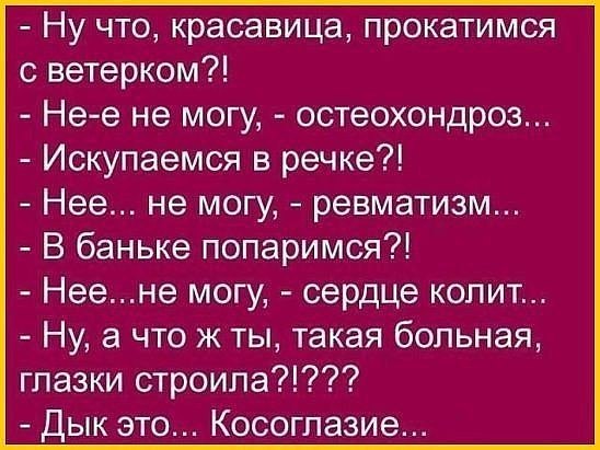 ------------