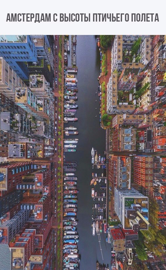 Discovery - 23  2017  10:32