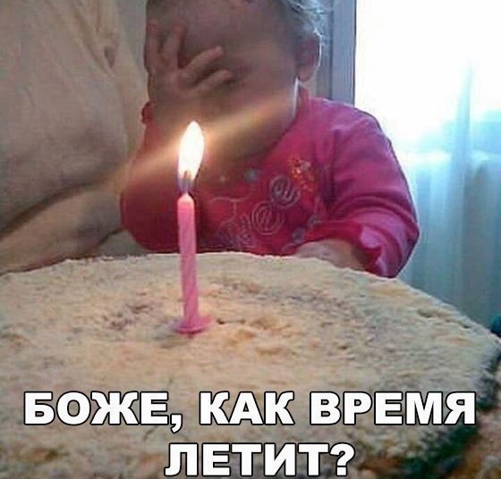 ����� - 2 ���� 2017 � 04:36