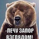 ���� Masania, ������, 53 ���� - ��������� 30 ���� 2017 � ������ ���� ����������