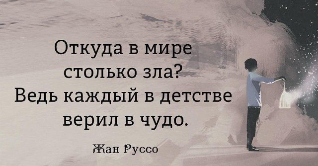      - 29  2017  07:04