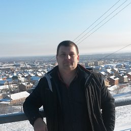 ���������, ����, 45 ���