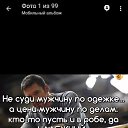 ���� ��������, ����, 55 ��� - ��������� 16 ������� 2017 � ������ ���� ����������