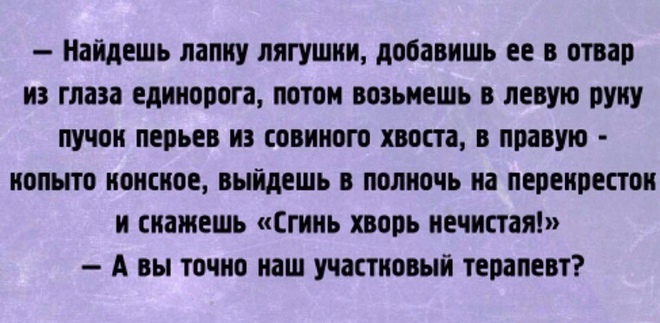  !))