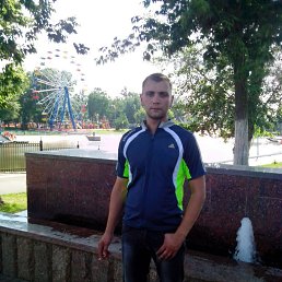 �������, ������, 41 ���