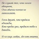  , , 66  -  11  2017    