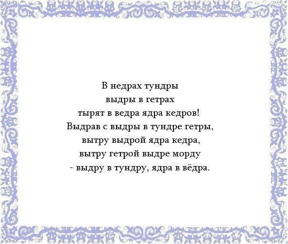 ����� ������� ������������.#����@mama_i_ya_plus #������������@mama_i_ya_plus