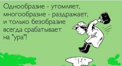   - 14  2017  21:06