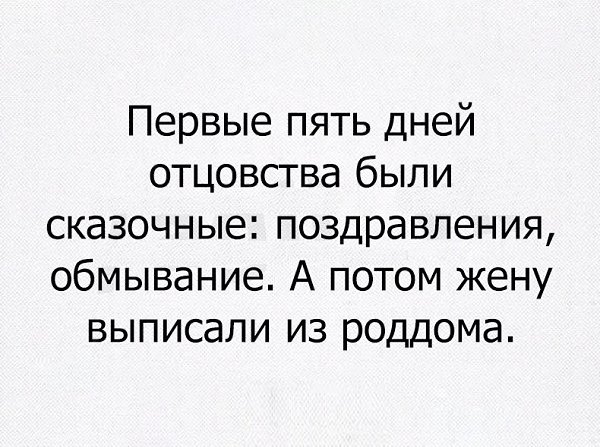  - 24  2017  16:20