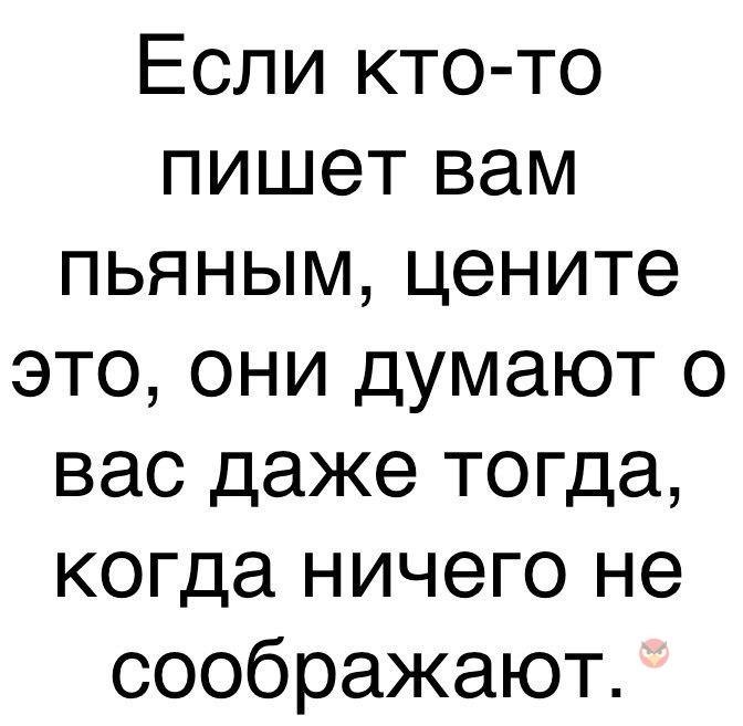   - 6  2017  07:56