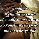 ���� ��������, ������� - ��������� 3 ��� 2017 � ������ ������ ��������