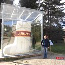 ���� ���������, �����-���������, 44 ���� - ��������� 6 �������� 2017 � ������ ���� ����������