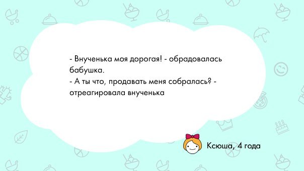  .           )) - 2