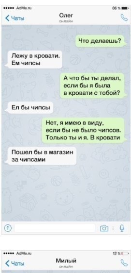 10 �������� ���, � ������� ������� ���� ������������ �������� - 8