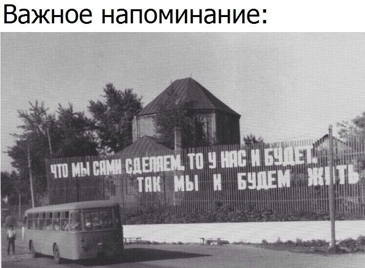    ! - 3