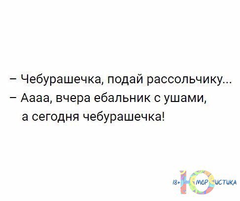 - 10  2017  13:03
