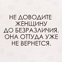 ���� ������, ��������� - ��������� 11 ������ 2017 � ������ ������ ��������