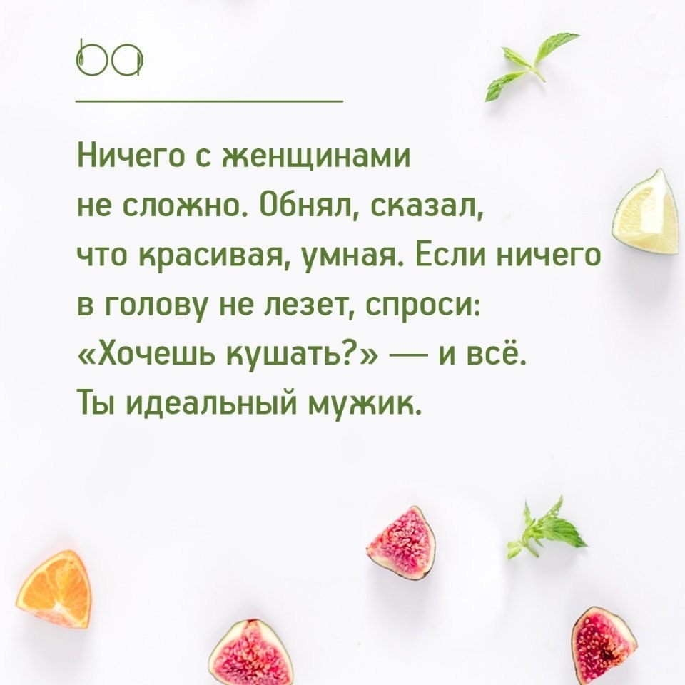 #@bon