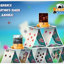 ���� ������, ����, 55 ��� - ��������� 13 ��� 2017 � ������ �������� �������-�������