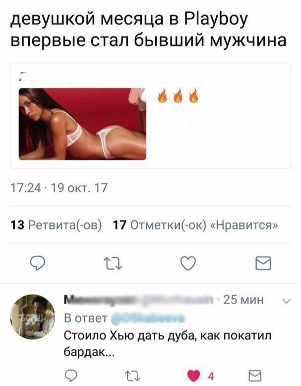    - 20  2017  14:15