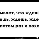 ���� ����, ������� - ��������� 16 ������ 2017 � ������ ������ ��������
