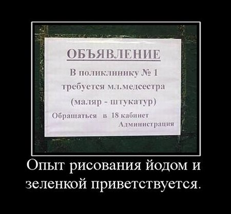 !!!    (-)   .   ,  ... - 41