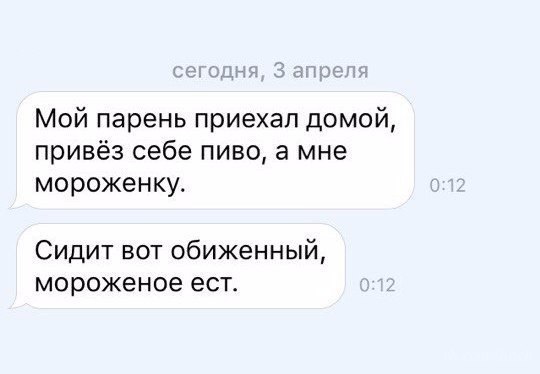  - 25  2017  14:31