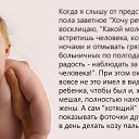 ���� ����, ������� - ��������� 27 ��� 2017 � ������ ������ ��������