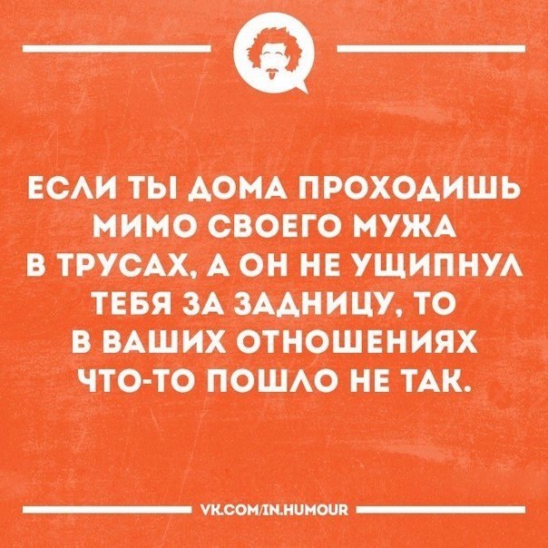   - 14  2017  12:12