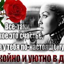 ���� ������ (�� �������), ����������� - ��������� 16 ������ 2017 � ������ ������ ��������