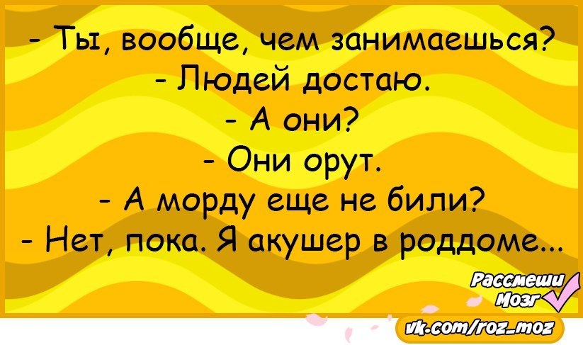 �������� - 13 ������� 2017 � 01:30