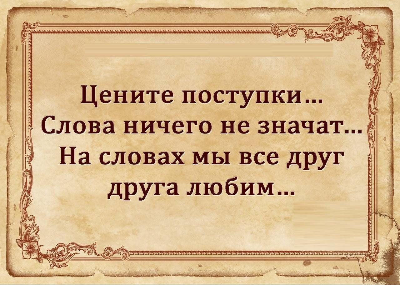  - 15  2017  16:14