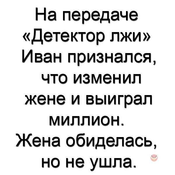   - 17  2017  03:53