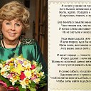 ���� �������, ���������� - ��������� 22 ��� 2017 � ������ ���� ����������